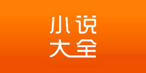 雅博app下载